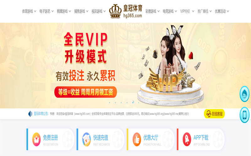 U乐国际|官网登录体育App下载 – 线上最佳足球买球APP