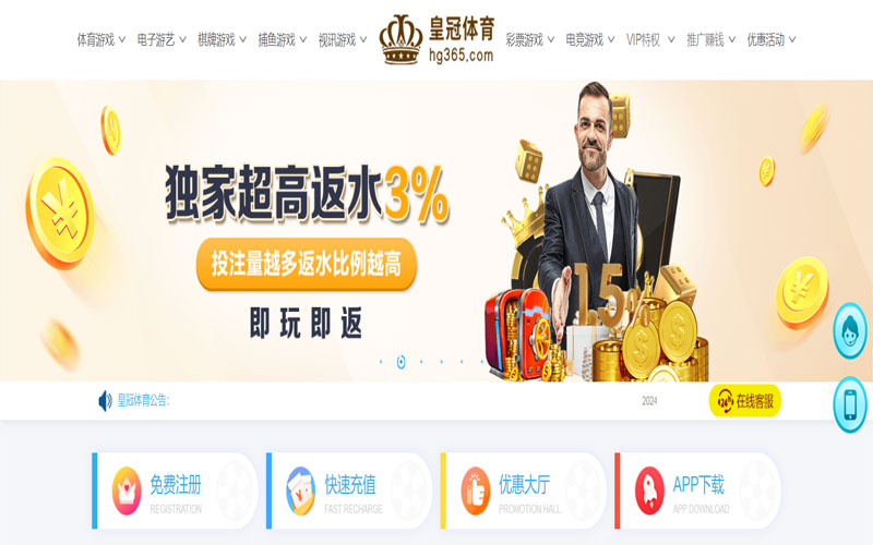 U乐国际|官网登录的在线体育博彩APP供应商
