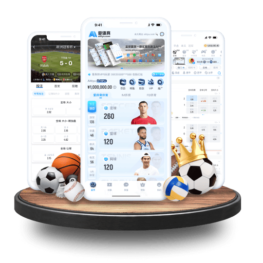 U乐国际|官网登录体育APP苹果IOS手机版
